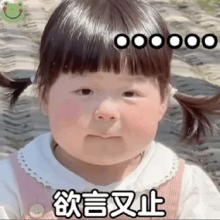 😶 emoji 💗可玩可代 💗 满天星 @NB66888 Telegram sticker 20 of 100