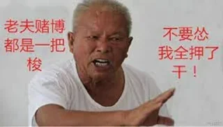 😎 emoji 💗可玩可代 💗 满天星 @NB66888 Telegram sticker 10 of 33