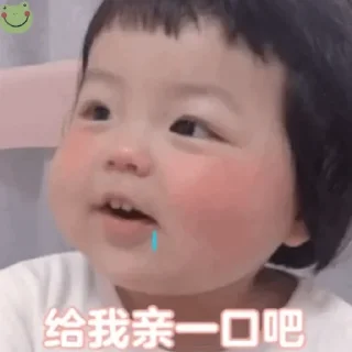 🥴 emoji 💗可玩可代 💗 满天星 @NB66888 Telegram sticker 10 of 100