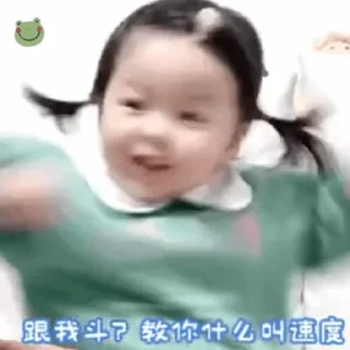 😎 emoji 💗可玩可代 💗 满天星 @NB66888 Telegram sticker 15 of 100