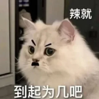 😕 emoji 双赢出品 @SY_662 Telegram sticker 24 of 44