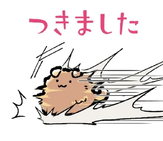 ⚪️ emoji 天使☆騒々 RE-BOOT!作中LIENスタンプ Telegram sticker 15 of 40