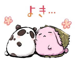 ⚪️ emoji 天使☆騒々 RE-BOOT!作中LIENスタンプ Telegram sticker 13 of 40