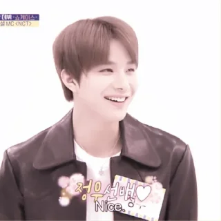 🌷 emoji JUNGWOO 🌷 — @BBUNYVIBES Telegram sticker 5 of 45