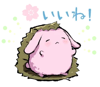 ⚪️ emoji 天使☆騒々 RE-BOOT!作中LIENスタンプ Telegram sticker 10 of 40