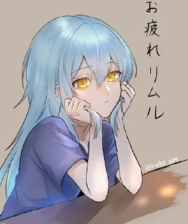💙 emoji Rimuru Sama - (@Fema7) Telegram sticker 6 of 106