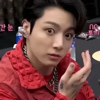 🔈 emoji JungkookArchive⭐️ :: @mybmood Telegram sticker 12 of 110
