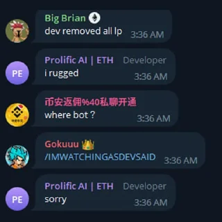 🙃 emoji DeFi Degenerates Telegram sticker 24 of 47