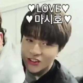👑 emoji so junghwan — @danmengabdi Telegram sticker 3 of 25