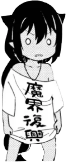 🫧 emoji • @LAAA2 - @BBBBBo • Telegram sticker 5 of 43