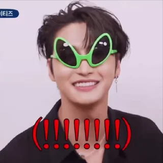 Sticker from Seonghwa : @sourstickers