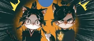 😨 emoji Heaven Official's Blessing Telegram sticker 20 of 69