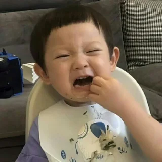 🍼 emoji baby yuan @druangkosong Telegram sticker 9 of 20