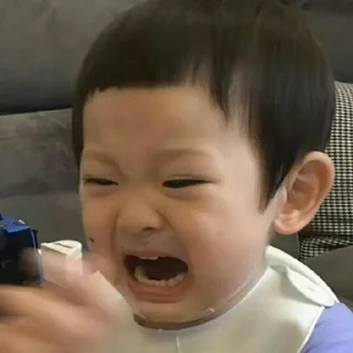 🍼 emoji baby yuan @druangkosong Telegram sticker 10 of 20