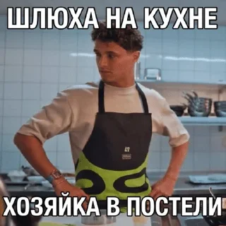 🌟 emoji формула оксида Telegram sticker 13 of 83