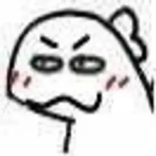 ❤️ emoji 免费TG代理分享 @xiaoshuwu Telegram sticker 14 of 120
