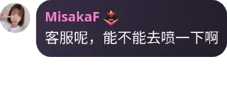 😅 emoji 抽象 Telegram sticker 5 of 47