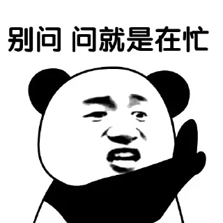 ⚠️ @kele6767 可乐🥤 有点6, Telegram sticker 5 of 40