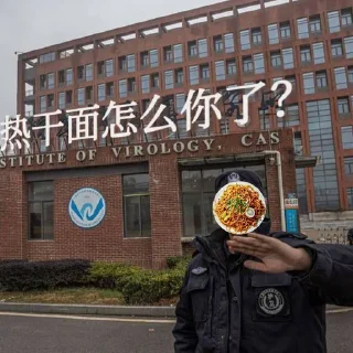 💧 emoji 🗺️怎么你了 Telegram sticker 21 of 32