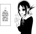 😓 emoji Alice Chen's Weebshit Pack Mk. II Telegram sticker 15 of 81