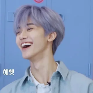 🤓 emoji alaska as jaemin｡ Telegram sticker 11 of 25