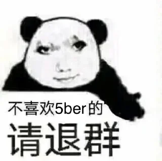 👊 emoji 玩esim玩的 Telegram sticker 12 of 102