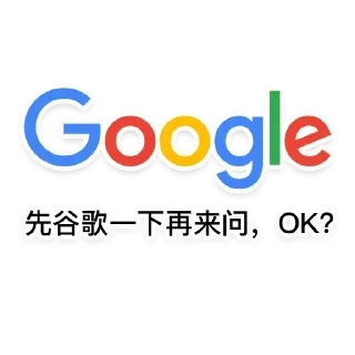 🌏 emoji C.Xavier的乱七八糟 Telegram sticker 19 of 32
