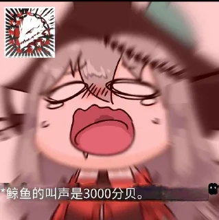 😱 emoji C.Xavier的乱七八糟 Telegram sticker 23 of 32