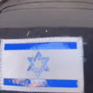 🇮🇱 emoji /POL/ Certified (@CalsiBot) Telegram sticker 12 of 64