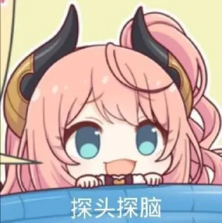😀 emoji 贴纸包6 Telegram sticker 9 of 120