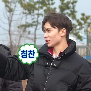 🚐 emoji @STIKERSVT : Vernon GOSE EP.38 & EP.39 Infinite GOING #1 & 2 Telegram sticker 24 of 39