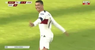 Sticker from CRISTIANO RONALDO 5 CHAMPIONS