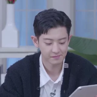 🙄 emoji Chanyeol • @mstypc Telegram sticker 16 of 44
