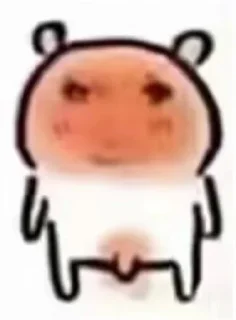 🥵 emoji じゃーん—— 3 Telegram sticker 14 of 82
