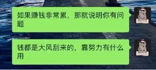 ⭐ emoji 灰灰幣圈圖(新版) @HK_CIA Telegram sticker 7 of 68