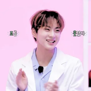 🥣 ㅤ⋆ 〨 𝐉ungwon @stickerrpnya, Telegram sticker 9 of 80