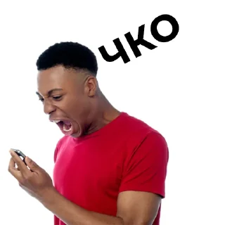 👺 emoji ХОМЯЧИЙ ДВИЖ Telegram sticker 8 of 10