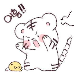 🐯 emoji lil tiger @hoshitiger ! Telegram sticker 1 of 24