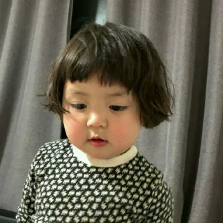 🌝 Bᴀʙɪᴇꜱ👶🏻❥֟፝༅《 @PackSticker_s2, sticker Telegram 19 sur 57