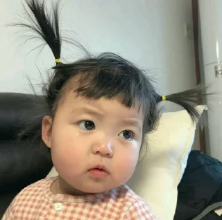 😐 Bᴀʙɪᴇꜱ👶🏻❥֟፝༅《 @PackSticker_s2, sticker Telegram 17 sur 57