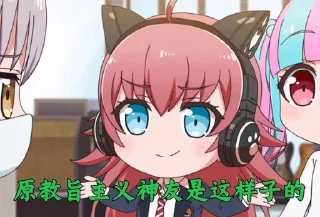 邦邦表情