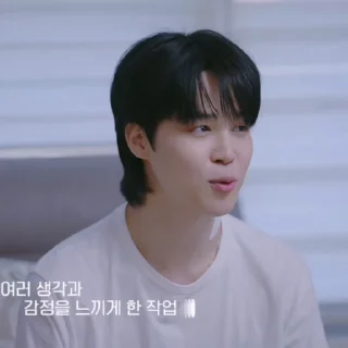 JiminiArchive⭐️ :: @mybmood