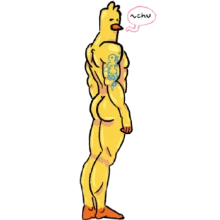 😳 Muscle Duck, sticker Telegram 10 sur 90