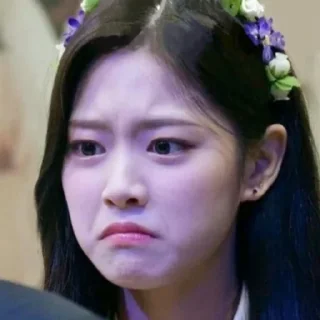 ☹️ Hyunjin Reacts, стікер Telegram 24 з 25