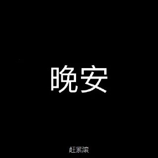 🤪 🐑个高清水图, стікер Telegram 8 з 18