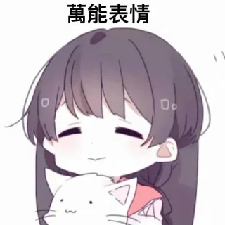 🙂 This is also a sticker pack, sticker Telegram 15 sur 28