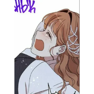 😭 My love, sticker Telegram 16 sur 59