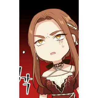 😧 My love, sticker Telegram 6 sur 59
