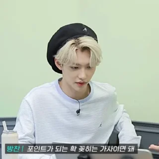 🌁 Felix,, стикер Telegram 24 из 92