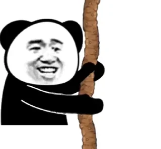 😄 满天星 斗图大队 @doutudadui, стікер Telegram 14 з 49